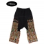 กางเกงผ้าปักมือ เมี่ยน (เย้า) HM011 / Mien Pants HM011