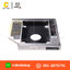 Tray DVD Drive For HDD N/B (HD1203-SS) 12.7mm.