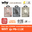 POWER BANK 10000 mAh WHY (PB-112E) PD 22.5W สีชมพู