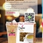 กาแฟควบคุมน้ำหนัก รสชาดดี กลิ่นหอมของกาแฟ ขายดี!!