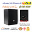 AJ เครื่องเล่นดีวีดี ไมโครคอมโปร MD-2003 AJ FM USB BLUETOOTH รีโมท รับประกันสินค้า 1ปี