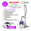 Sharp เครื่องดูดฝุ่น รุ่น EC-NS16-VL 1600 วัตต์ (Violet) พร้อมแผ่นกรองฝุ่น HEPA Filter รับประกันสินค้า 1ปี
