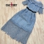 ชุดเดรสเกาหลี พร้อมส่ง Dress ลูกไม้