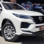 *พรีออเดอร์* โคมไฟหน้า New Fortuner MC ปั๊กตรงรุ่น ไฟแท้เบิกศูนย์