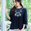 เสื้อเกาหลี พร้อมส่ง เสื้อ ทรงเอ ผ้า cotton 100%