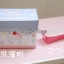 เครื่องซักผ้าฝาหน้าสตรอเบอร์รี่ (Strawberry Washer) Mother Garden