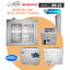SONAR ตู้แช่แข็ง/แช่เย็น CHEST FREEZER ขนาด 22 ลิตร (0.8 คิว) รุ่น BD-22 ประหยัดไฟ เย็นจัด เย็นเร็ว ทำงานเงียบไร้เสียงรบกวน