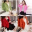 พร้อมส่ง เสื้อคลุมคาดิแกนไหมพรมเนื้อนิ่ม