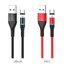 สายชาร์จหัวแม่เหล็ก Borofone Cable USB to USB-C BU16 Skill magnetic BOROFONE BU16 Skill charging