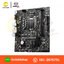 MAINBOARD (เมนบอร์ด) 1200 MSI H510M A PRO