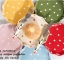 Pre-Order จานขอบหยัก จานเซรามิค ลายจุด Polka Dot น่ารักๆ มีให้เลือก 6 สี
