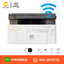PRINTER LASER (ALL-IN-ONE) HP MFP 135W