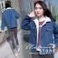 เสื้อเกาหลี พร้อมส่ง Jacket ยีนส์ แต่งบุขนแกะ