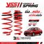 YSS สปริงโหลดหรือสเเตนดาร์ด Almera Almera Turbo