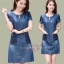 เดรสเกาหลี พร้อมส่ง dress ทรง a ทรงใส่น่ารัก