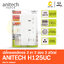 ปลั๊กไฟ ปลั๊กอะแดปเตอร์ ปลั๊กแปลง 2ขา เป็น3ขา USB 2ช่อง และ Type-C 1ช่อง Anitech H125UC