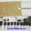 โครงงาน 12 (วงจรไฟวิ่งอัตโนมัติ 10 ช่อง 13 รูปแบบ)