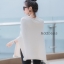 เสื้อเกาหลี พร้อมส่ง เสื้อแฟชั่น แต่งลูกตุ้มขนๆ