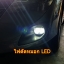 ไฟตัดหมอก New Yaris 2017 Up โคม LED