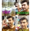 มาร์คเต้าหู้โมริตะ Moritoya Mask มาร์คเต้าหู้โยเกิร์ต ดังมากในญี่ปุน ฮอตมากใน Pantip Jeban