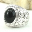 SKJewelryFactory แหวนชาย นิลแท้ ด้านข้างฉลุลาย ใส่สบาย ไม่อับนิ้ว MR00494-ONC