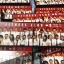 photomix กรอบลอย ใส่นาฬิกา