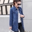 เสื้อเกาหลี พร้อมส่ง เสื้อยีนส์ ทรง a เนื้อดีมาก