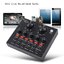 กล่องเสียงเอฟเฟค เอฟเฟคไมค์ ซาวด์การ์ด singing live sound card v8 Bluetooth ซาวด์การ์ด V8 Bluetooth