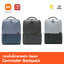 กระเป๋า(เป้) Xiaomi Mi Commuter Backpack - Light Gray