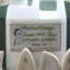 กาวเดคูพาจ Super PVC เพิ่มความเหนียวที่ > 1+2 ( กาวสูตร 2 )