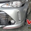 17041 ไฟเดย์ไลท์ทรงศูนย์ Vios 2017