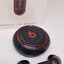 มาใหม่ หูฟังบลูทูธรุ่นล่าสุด Beat wireless พร้อมตลับชาร์จพกพาสะดวก