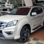 isuzu mu-x ชุดแต่ง freeform รุ่น fm 10ชิ้น