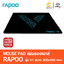 Mouse PAD RAPOO (V1)