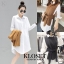 เสื้อผ้าเกาหลี พร้อมส่ง เดรสตัวในมาพร้อมเสื้อนอก