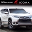 ชุดแต่งNew Pajero Sport รุ่น F-icona 2ชิ้น