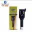 ไม้เซลฟี่ YUNTENG YT-888 SelfieStick Monopod