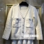 เสื้อผ้าเกาหลี พร้อมส่ง เสื้อคลุมคาดิแกน Chanel