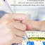 มาใหม่ ปากกา New Stylus pen Type C ใช้งานง่าย เขียนลื่น วางมือบนหน้าจอได้ ปากกา iPad หัวแหลม ด้ามจับ ถนัดมือ