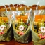 สังฆทานอาสนะ (พระสดุ้งมาร 5 นิ้ว) มีผ้าสบง