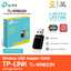 Wireless USB Adapter TP-LINK (TL-WN823N) N300