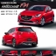 Mazda2 Skyactive 5ประตู Freeform FM 5ชิ้น (รวมสปอยเลอร์ท้าย)