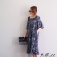 เดรสเกาหลี พร้อมส่ง Dress คอเหลี่ยม แขนระบาย