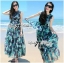 พร้อมส่ง Maxi Dress เดรสยาวผ้าSilk Chiffonพิมพ์ลาย