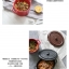 พร้อมส่ง ชามเซรามิคพร้อมฝาครอบ Cocotte สีน้ำตาล S-M