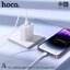 HOCO DC103T หัวชาร์จเร็ว 1USB/1Type-C PD45W+QC3.0 Fast Charge รองรับทุกรุ่น มี มอก.