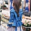 เสื้อเกาหลี พร้อมส่ง Jacket ยีน
