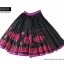 กระโปรงผ้าอินเดีย ผ้าปักมือ ฺBJS050 / Vintage Kuchi Tribal Belly Dance Mirror Skirt ฺBJS050