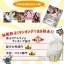มาร์คเต้าหู้โมริตะ Moritoya Mask มาร์คเต้าหู้โยเกิร์ต ดังมากในญี่ปุน ฮอตมากใน Pantip Jeban