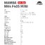 Diatone MAMBA MK4 F405 Mini + F40 40A 2-6S Dshot600 (MPU6500) (20x20)